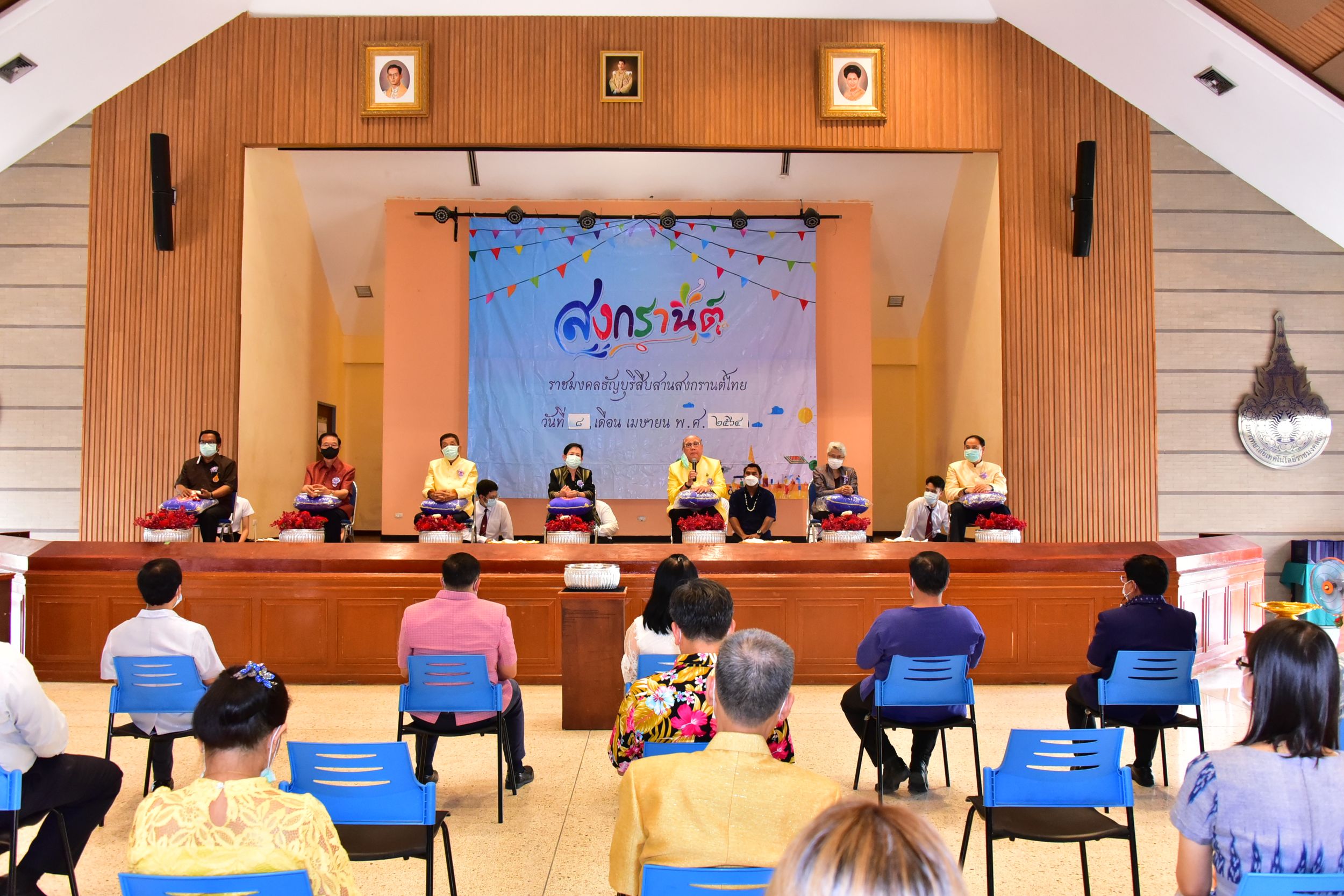 20210408-Rmutt Songkran Day-038.JPG